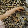 MAGNETS