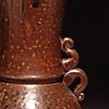 2 piece salt vase