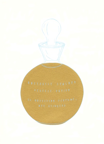 Perfume Bottle