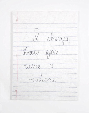 Love Letter