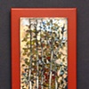Vertical Aspens 2010