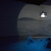 The Light is the Source of the Land