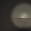Flickering Landscape (detail of projection)