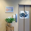 "Self-Portrait in Dialog with Lygia Clark" (Installed at CIIS, 4th Floor)