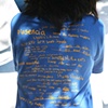Plasencia T-Shirt, Limited Edition