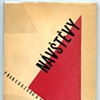 EMANUELA Z LESEHRADU
Navstevy I. Preklady z Francouzske a Anglicke Lyriky

- Kvasnicka a Hampl, Prague.  1931
- Cover design, typography & preparation by Jindrich Styrsky
- Soft cover, pages uncut

