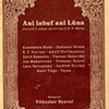 VITESLAV NEZVAL
Ani Labut Ani Luna

- Nova Edice, Prague.  1936
- Hard cover with DJ

Number 40 of unknown edition

Signed by all contributors except Jan Mukarovsky.  (See below)

