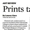 Chicago Tribune Arts section -- Aug. 2010
