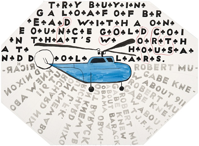 ink drawing by Kenny Cole titled Buy a Loaf