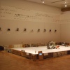 Interactor Exhibition