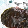tiger night scary west