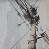 Power Lines