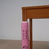 broken leg table
