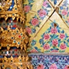 Temple Walls
