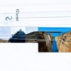 CONTINUITY, 2009, 2008