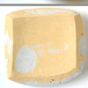 Wabi Sabi Concrete Plate