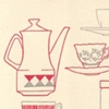 Teatime Letterpress Card