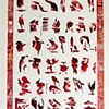 Ancient Manuscript Series, 2008