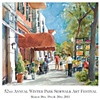 Winter Park Sidewalk Art Festival Poster 2011