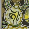 Limited Edition Painting #4