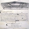 Study for the Pentagon