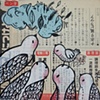 Speaking in Feathers