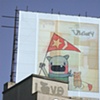 Commercial
