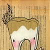Sweet Tooth