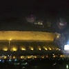 Superdome