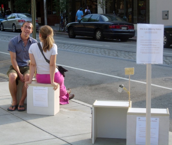 The Listening Station at 40th and Walnut