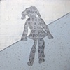 Line (to take a chance)