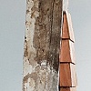 Untitled Sculpture, 2009