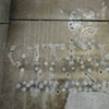 Boston, Citizen Bank, 2006