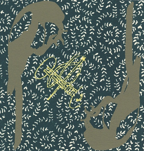 AP- edition of 50 for the Littlest Print Exchange