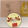 Early Beat Album