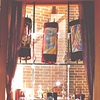 Sinai Temple Ark of The Sanctuary Torah scrolls.