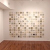 View From Front of Gallery