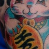 "Maneki Neko"  Lucky Cat