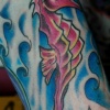 Seahorse