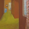 At the end of the hall