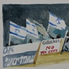 March 26, 2010: Next Test for Israeli Leader