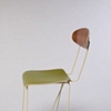 greenchair