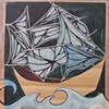 Butterfly Ship