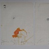 detail- at age eight...