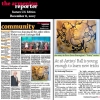 "The Armenian Reporter"/Community section