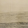 Al Waffa 4 (Park of the Grateful), detail