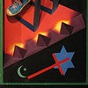 Fusion Caskets (1972 - 1984)

detail (panel #6)