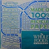 Whole Foods II