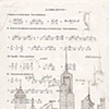 College Algebra Class (the 2nd time)