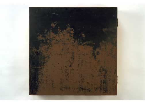 One Mans Trash (front), 2007